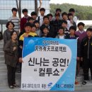 온양중학교 이미지