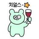 함양해뜨는집 이미지