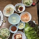 청암회관