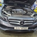 삼원안길 이미지