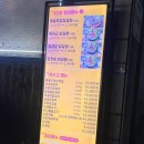 왕솥뚜껑삽겹살 이미지