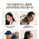 수자연Enc 이미지