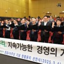 영남석유 이미지