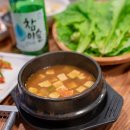 고기파는김선달 이미지