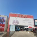 수인로331번길 | 수원 정장 예복 편안한 정장 찾으신다면 STCO 서수원점에 방문해 보세요!