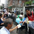 인덕마을경로당 이미지