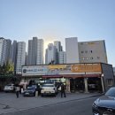 365셀프세차장 | 경산 시지 자동세차장 경산시지손세차장 &lt;정평역 손세차 노터치 자동세차장&gt;