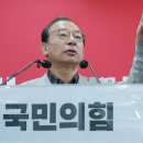 이정현 카카오 검색결과