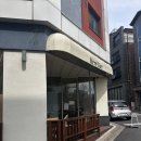 올히어 | 동탄디저트맛집 히어리브 후기