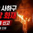 장림2동-11 네이버블로그