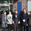 도시재생_뉴딜사업_현장지원센터 이미지