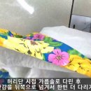 하와이안훌라 이미지