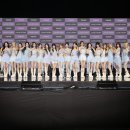 트리플앤드