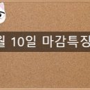 해태석유 이미지