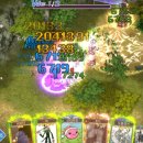 메모리즈 이미지