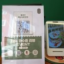 성말슈퍼마켙