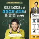 프라자PC 이미지