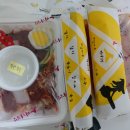 마녀김밥상왕십리점