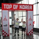 피니시타워 이미지