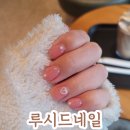 김해생명과학고등학교 | 김해내외동네일 하고 싶을 때 방문하게되는 루시드네일 후기