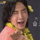 우당탕탕 사고뭉치 이미지