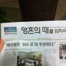 연세중앙교회 이미지