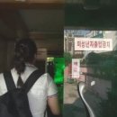 한울여관 이미지