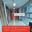오성고등학교매점