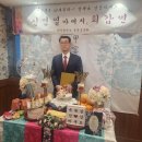 내사랑멍멍이