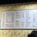 동광축산 이미지