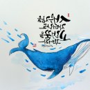 하삼경로당 이미지