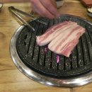 참숯생고기 이미지