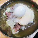 경동