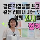갤러리수연 이미지