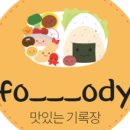 루디꼬(rudico) 이미지