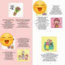 소금꽃도서관 이미지