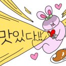 크라운 노래연습장 이미지