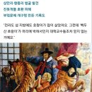 한국에서 개구멍이 생겨난 이유 이미지