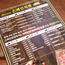 동건목장 이미지