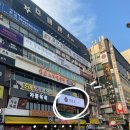 일루(illu) | 안산 중앙동 술집일루 ILLU 내돈내산 방문 후기