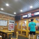 마당발밥집 이미지