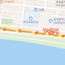 핸즈커피 효자강변점 이미지
