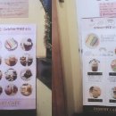 카페 얌 이미지