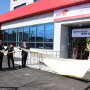 안전119산업 이미지