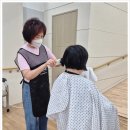 파랑새노인건강센터 이미지