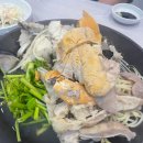 [부산시청맛집] 생아구만 취급 ! 회식 장소로 강추하는 청마루 생 아구찜 솔직후기