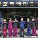 삼호중학교 이미지