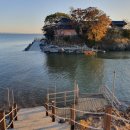 간월민박 이미지