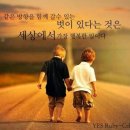 성균관 태권도 이미지