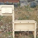 태흥2리 마을회관 이미지